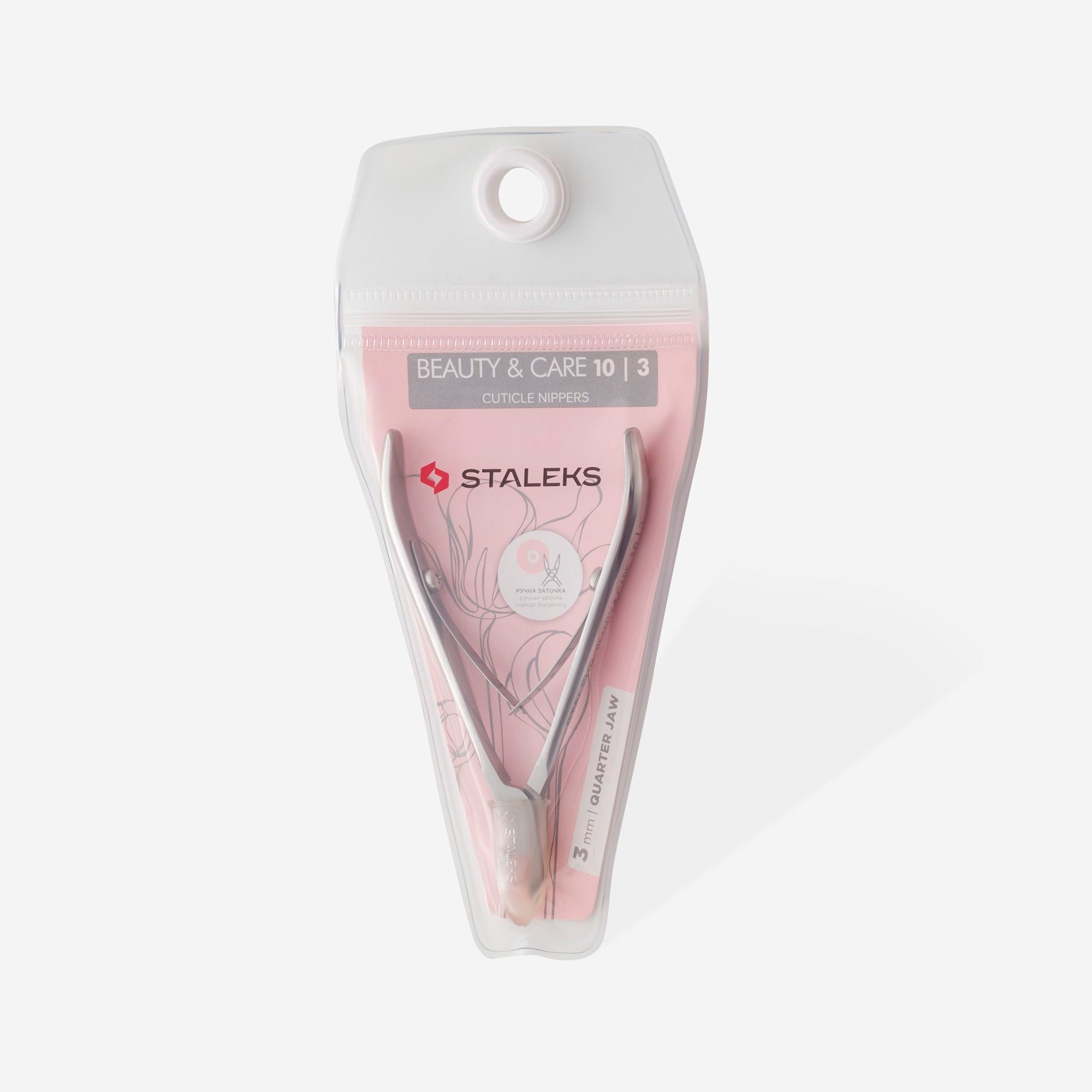 NBC-10-3 Cuticle nippers Staleks image 3