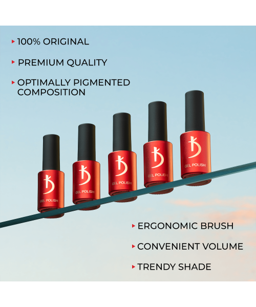 03BR Gel polish Bright 7 ml image 1