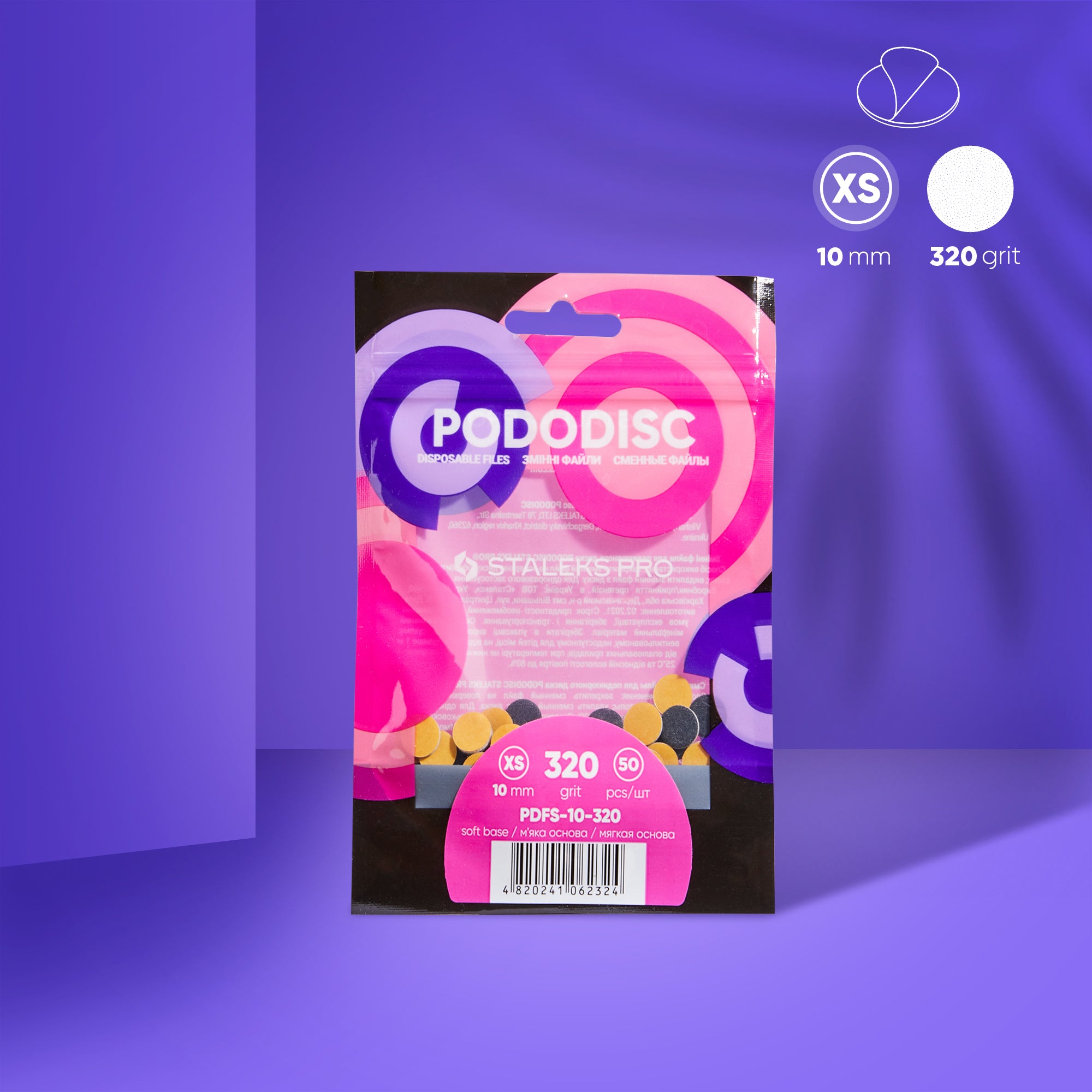 PDFS-10-320 Disposable files on a soft base for pedicure disc 50 pcs) image 0