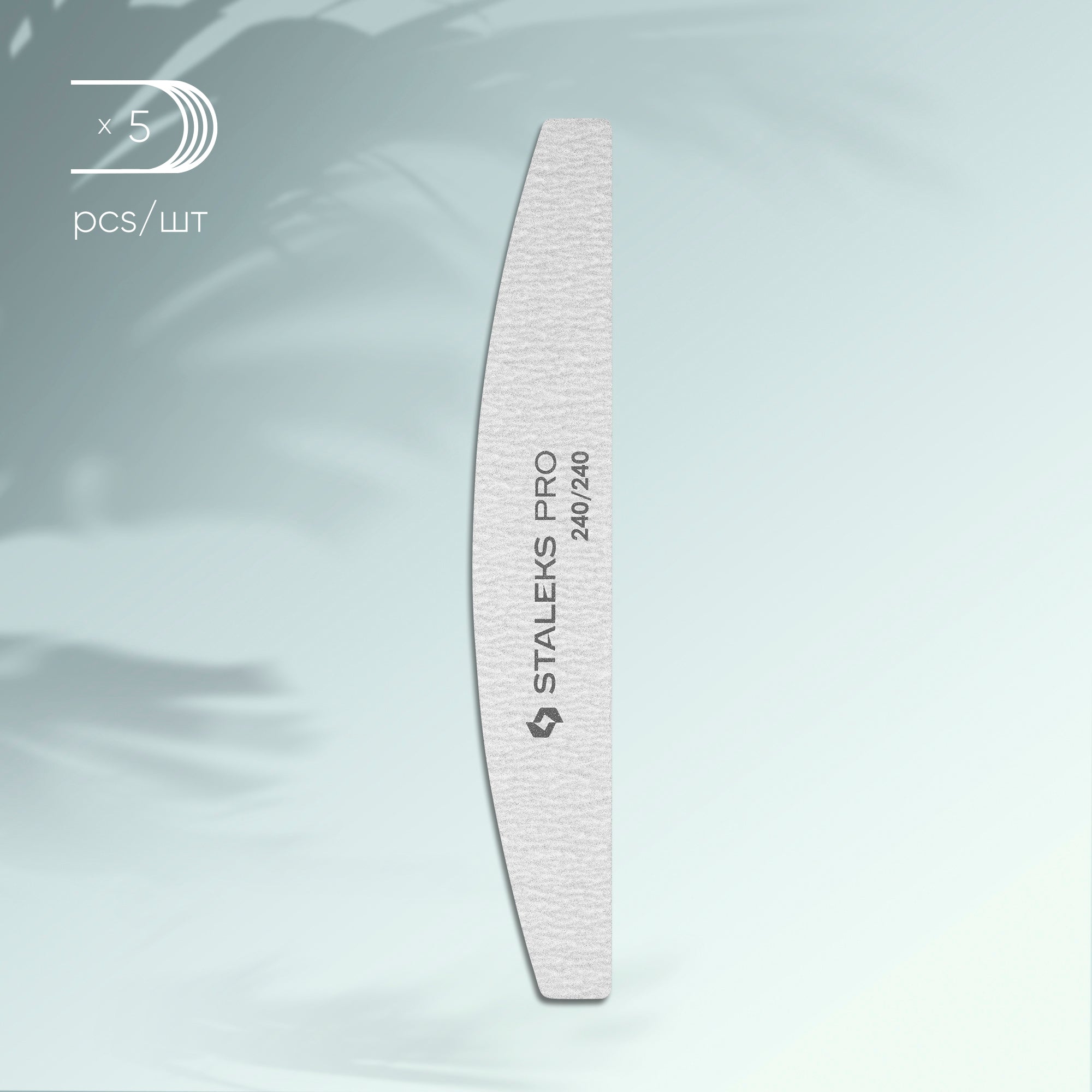 NFB-41/7 Mineral crescent nail file SMART 240/240 grit, 5 pcs/set image 0