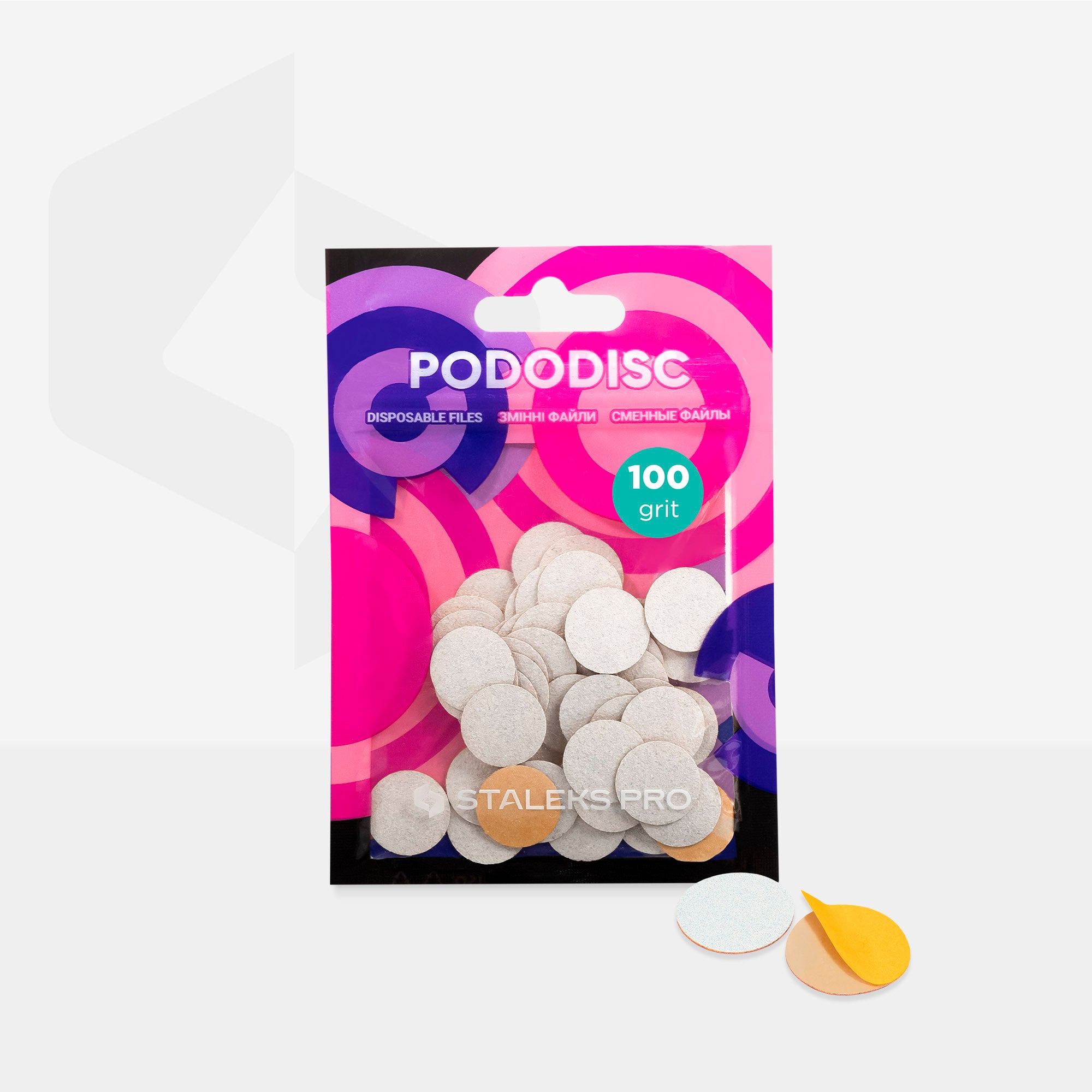 PDF-15-100w White refill pads for Pododisc Pro S, 100 gr, 50 pcs image 2