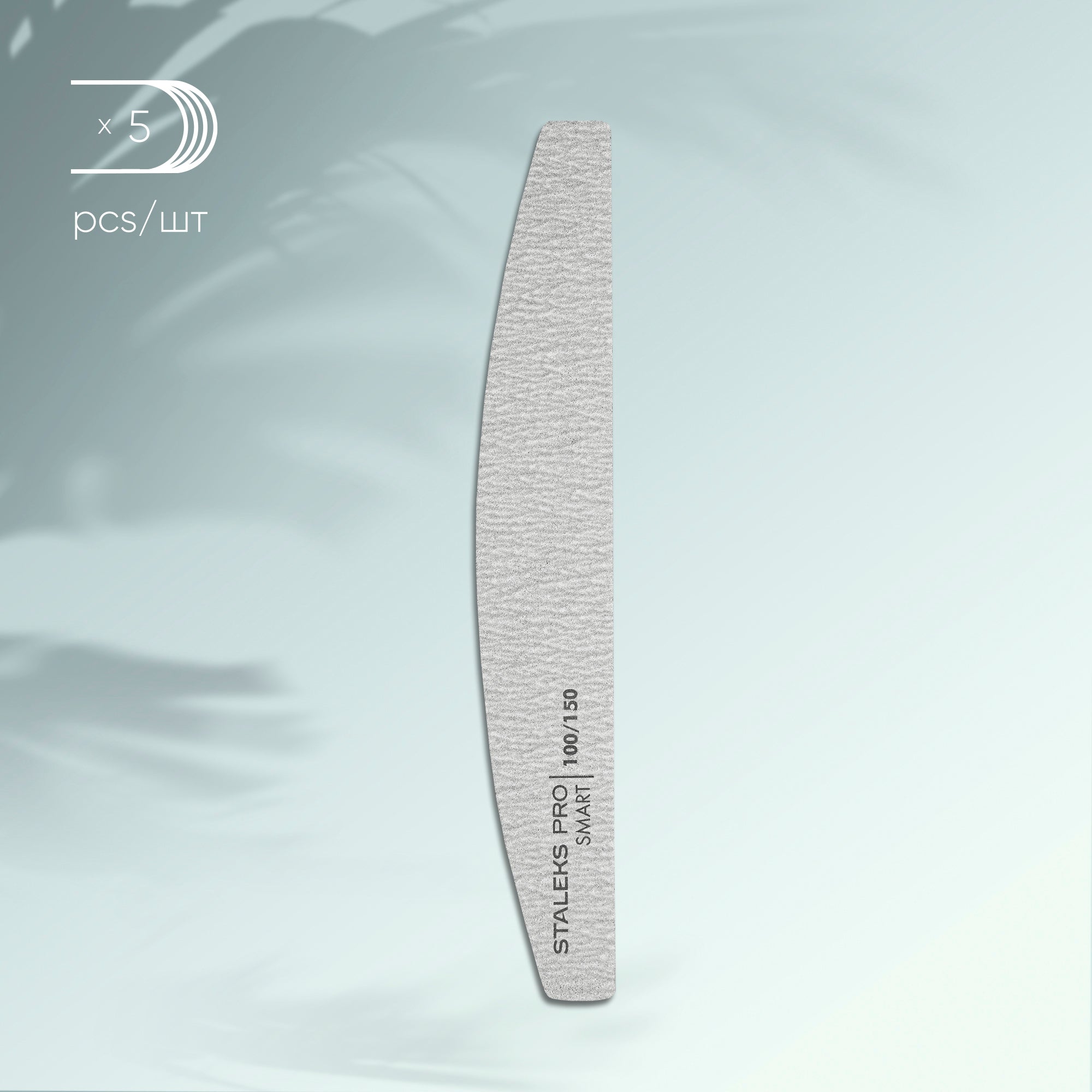 NFB-41/8 Mineral crescent nail file SMART 100/150, 5pcs/set image 0