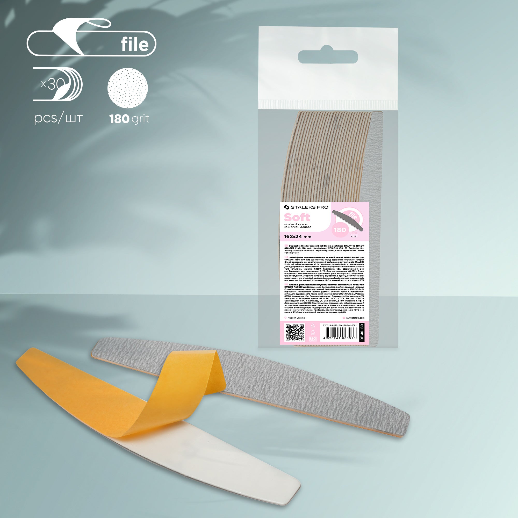 DF-40-180 Disposable files for crescent nail file SMART 30 pcs image 0