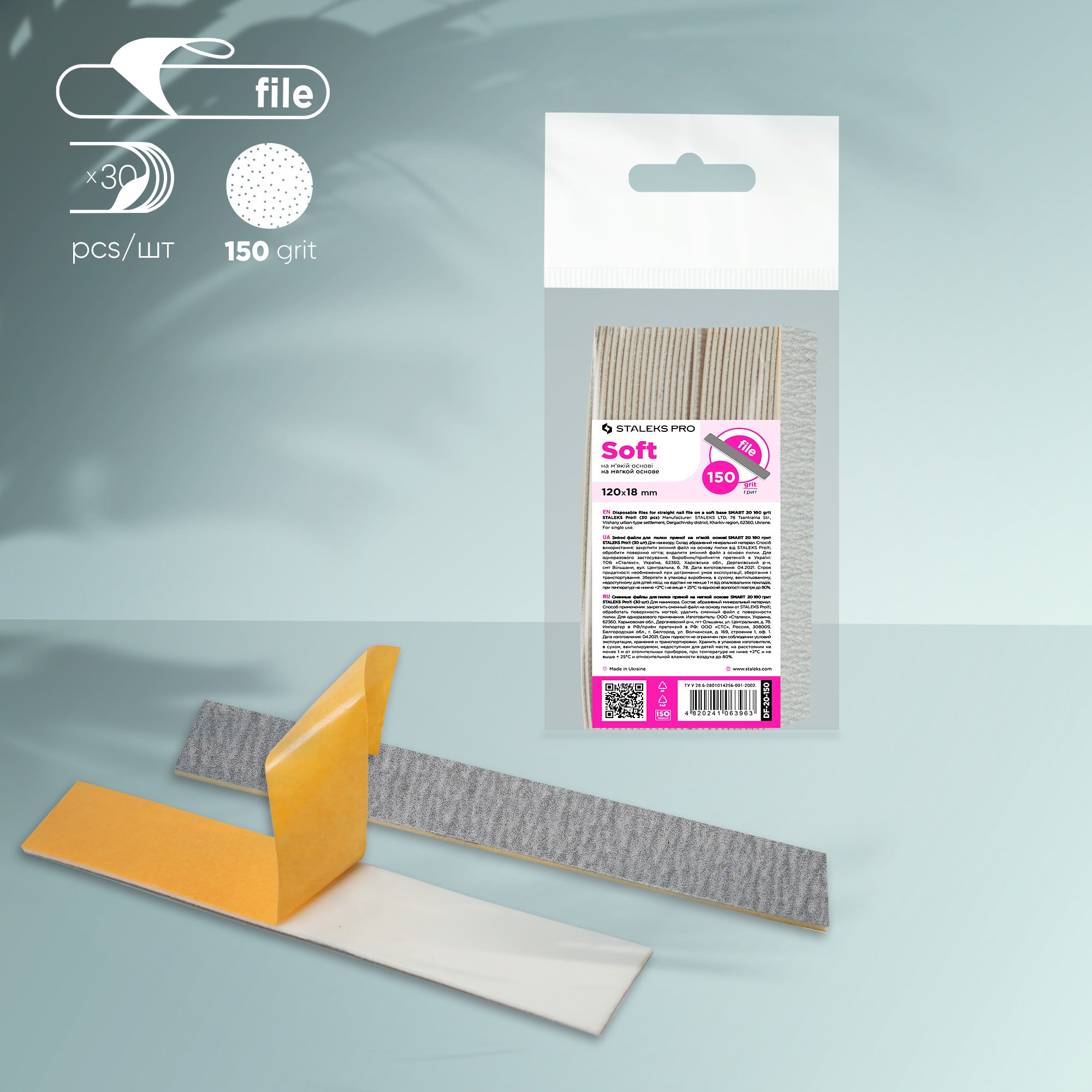 DF-20-150 Disposable files for straight nail file SMART 30 pcs image 0