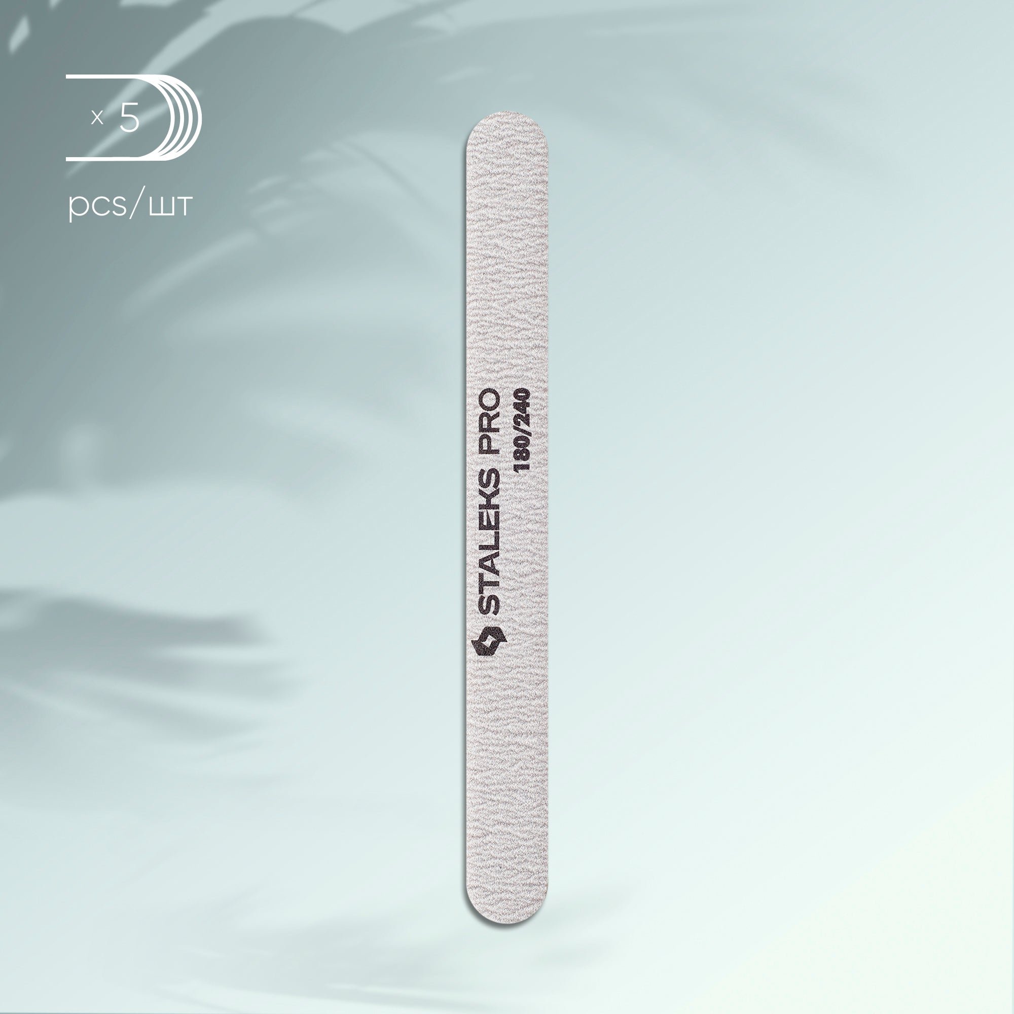 NFB-21/2 Mineral straight nail file SMART 180/240 grit, 5 pcs/set image 0