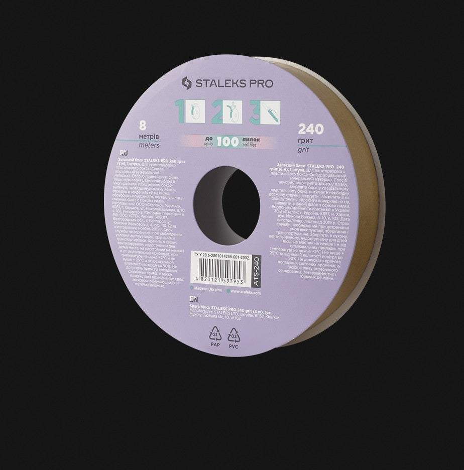 ATS-240 Nail Fail Refill Roll without plastic case image 0