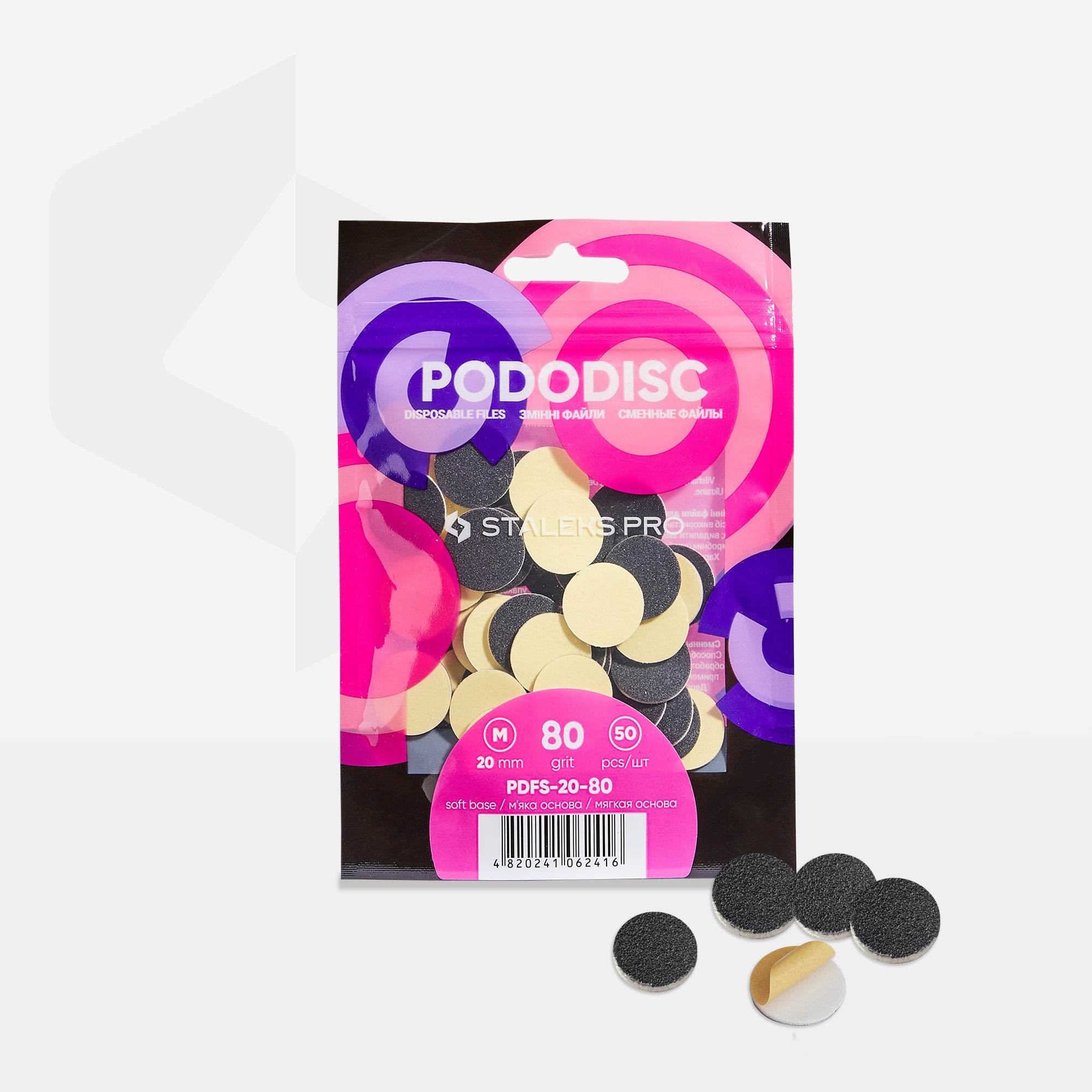 PDFS-20-80 Disposable files on a soft base for pedicure disc 50pcs image 1