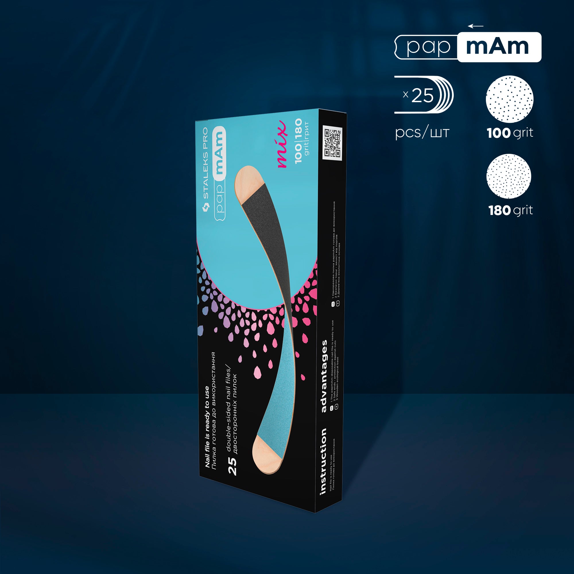 Disposable double-sided papmAm Mix files on a wooden base 100/180 grit (25 pcs)
