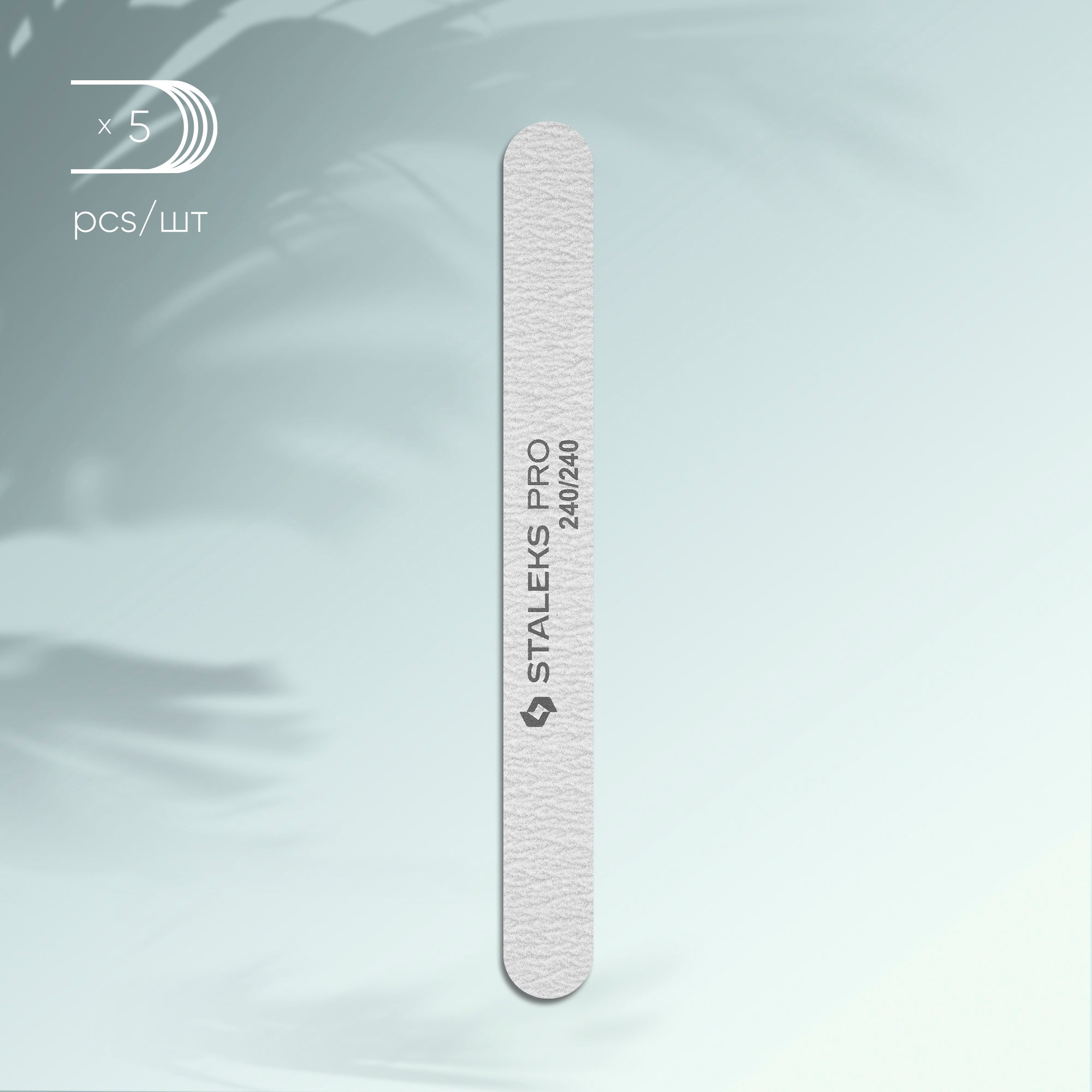 NFB-21/7 Mineral straight nail file SMART 240/240 grit, 5 pcs/set image 0