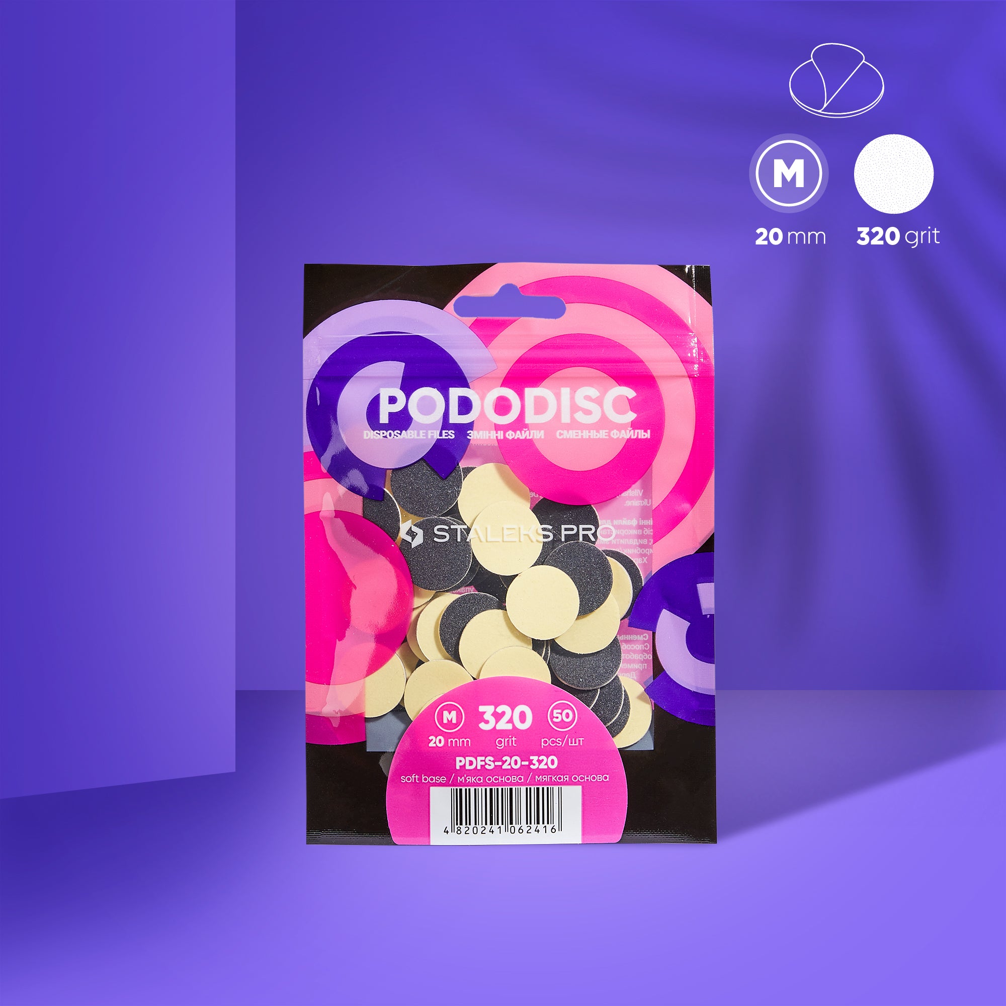 PDFS-20-320 Disposable files on a soft base for pedicure disc 50pcs image 0