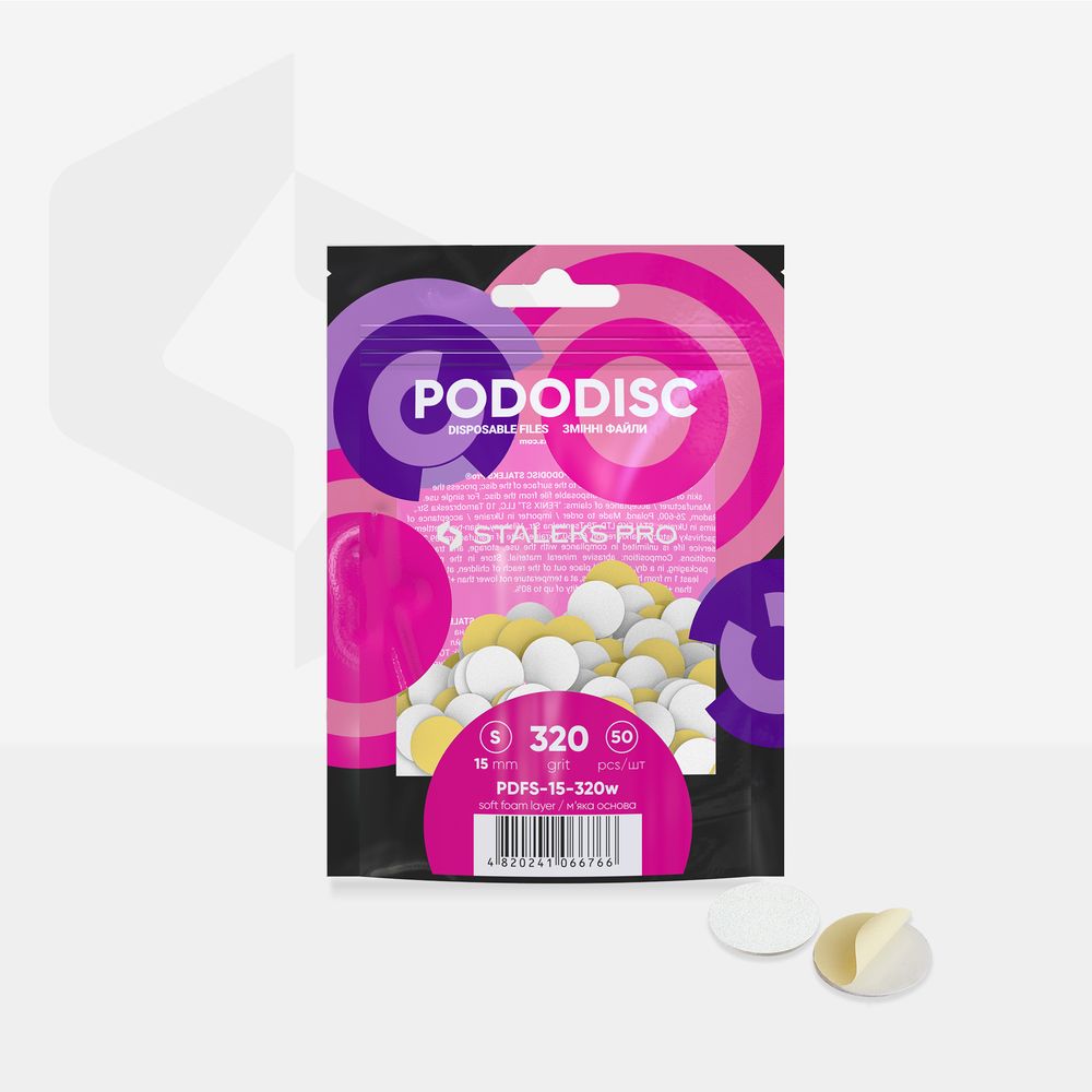 Disposable white files on soft foam layer for pedicure disc PODODISC S EXPERT 320 grit (50 pcs)