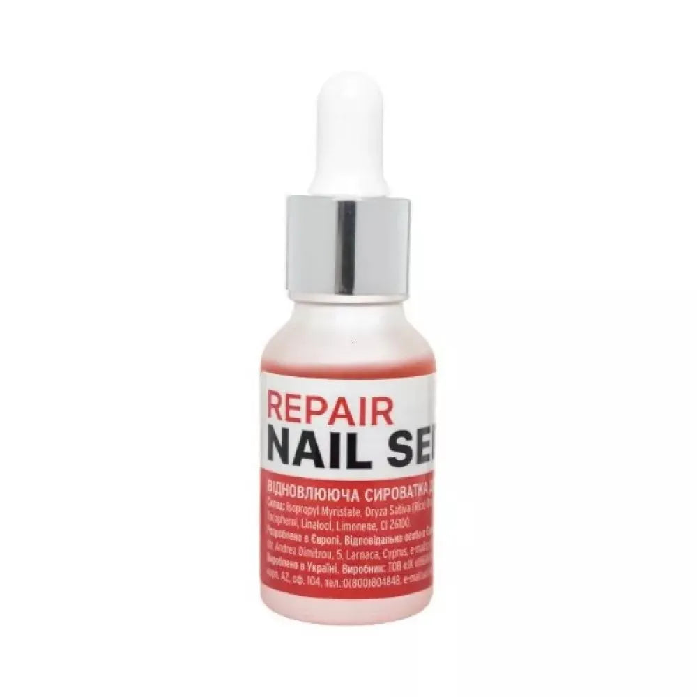 Nail Serum