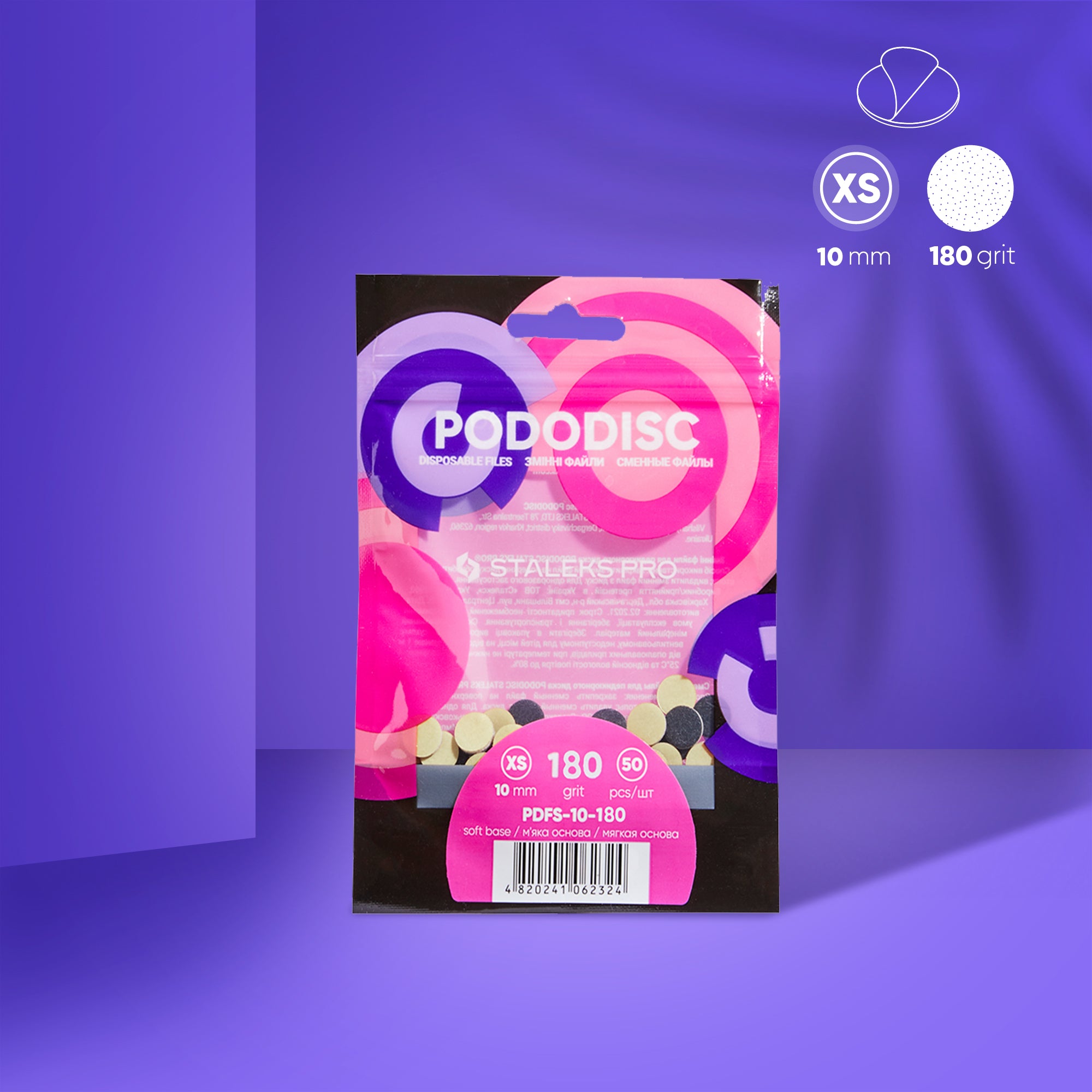 PDFS-10-180 Disposable files on a soft base XS, 180 grit (50 pcs) image 0