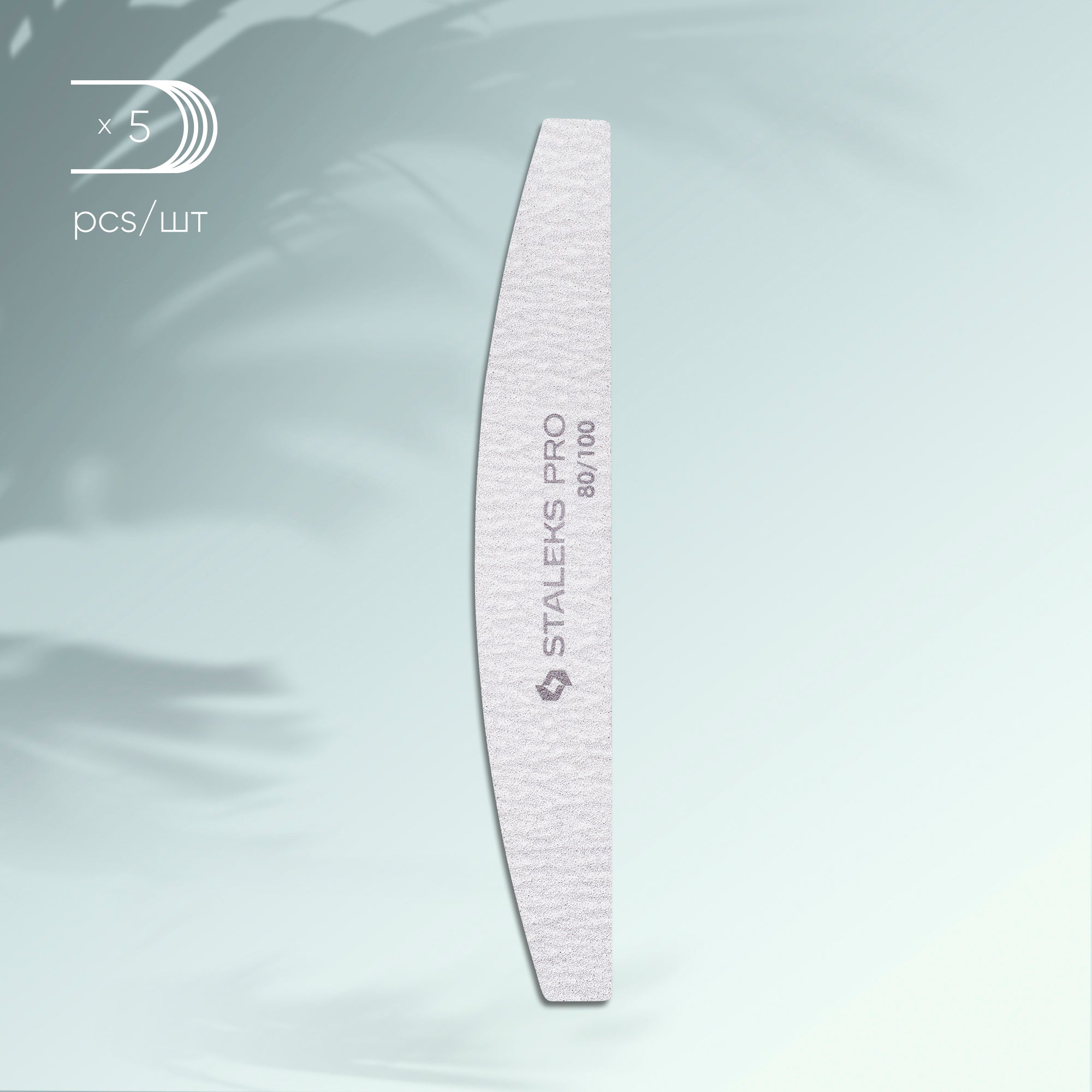 NFB-41/5 Mineral crescent nail file SMART 80/100 grit, 5 pcs/set image 0