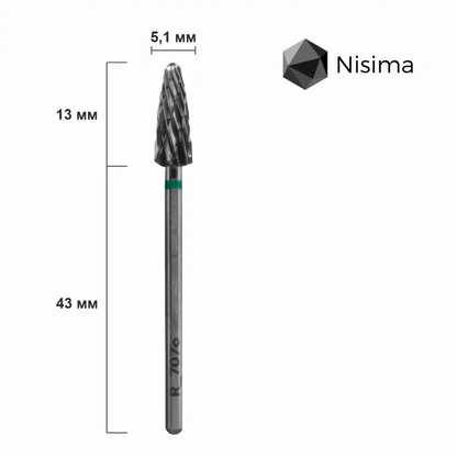 L(R)_707c  Carbide drill bit corn, green image 1