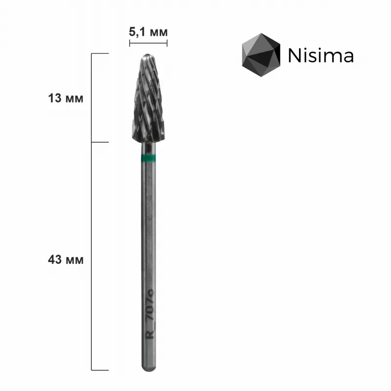 L(R)_707c  Carbide drill bit corn, green image 1