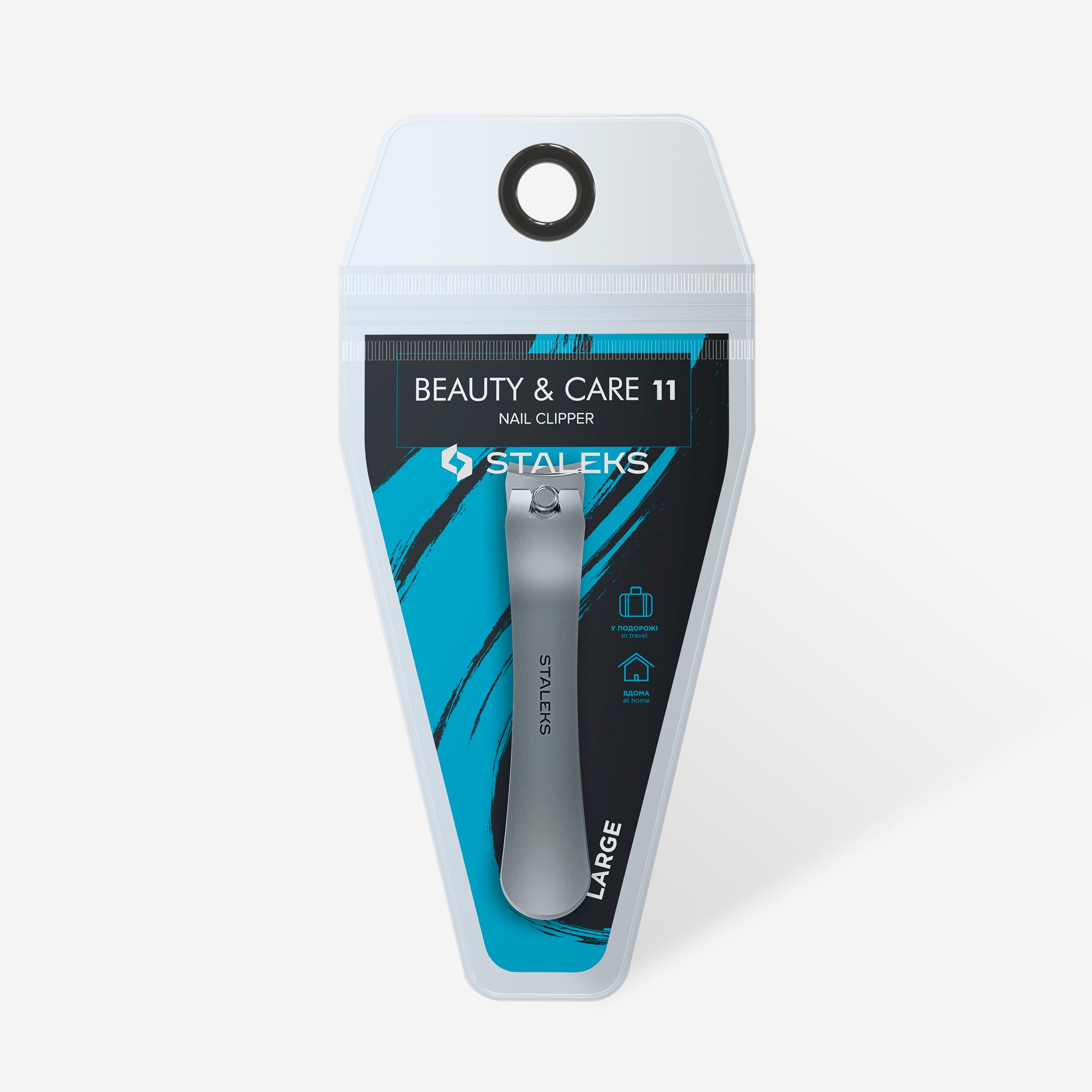 KBC-11 | Nail clipper large BEAUTY & CARE 11