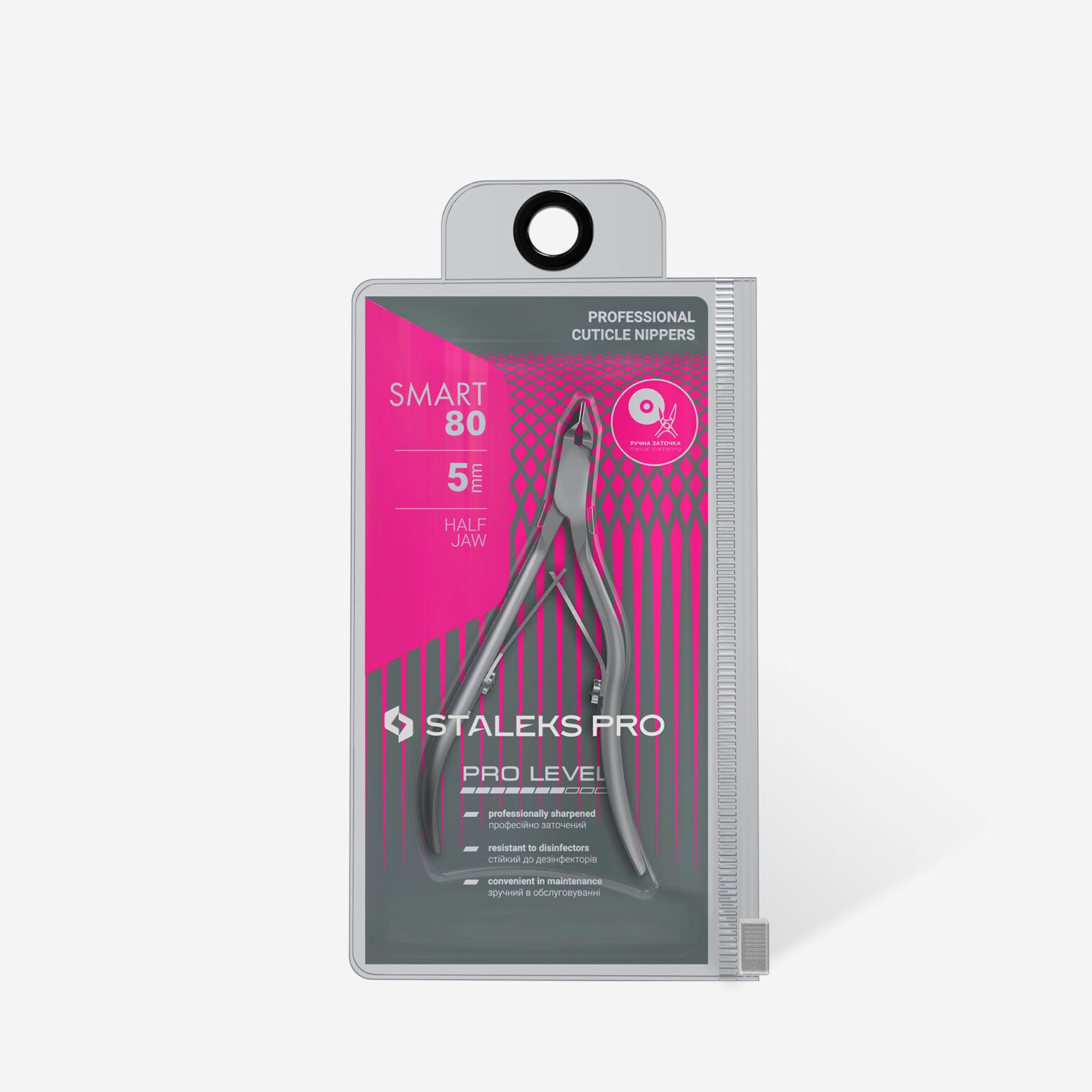 Professional cuticle nippers SMART 80 5 mm