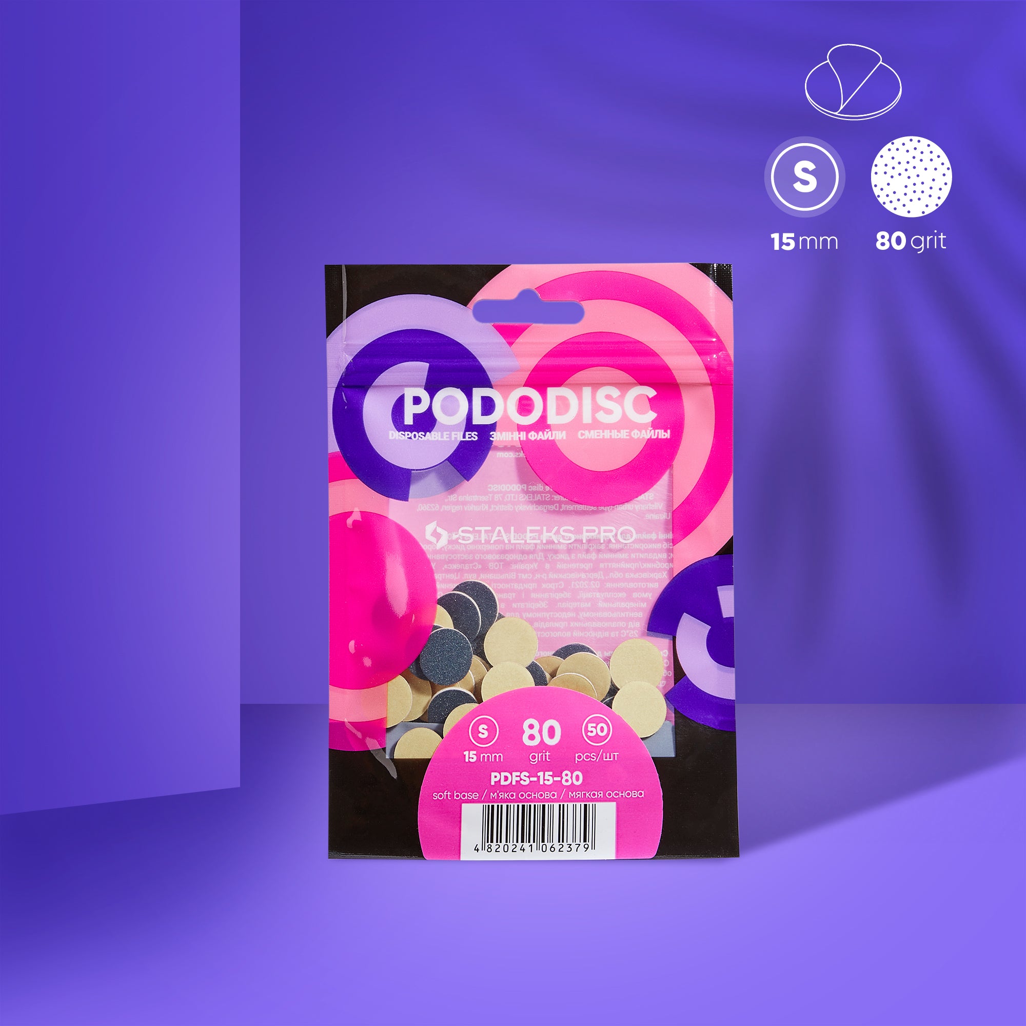 PDF-15-80 Refill pads   50pcs image 0