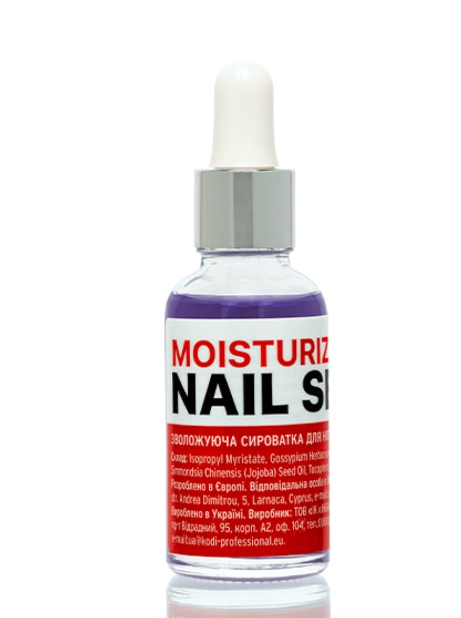 Moisturising nail serum 30 mg image 0