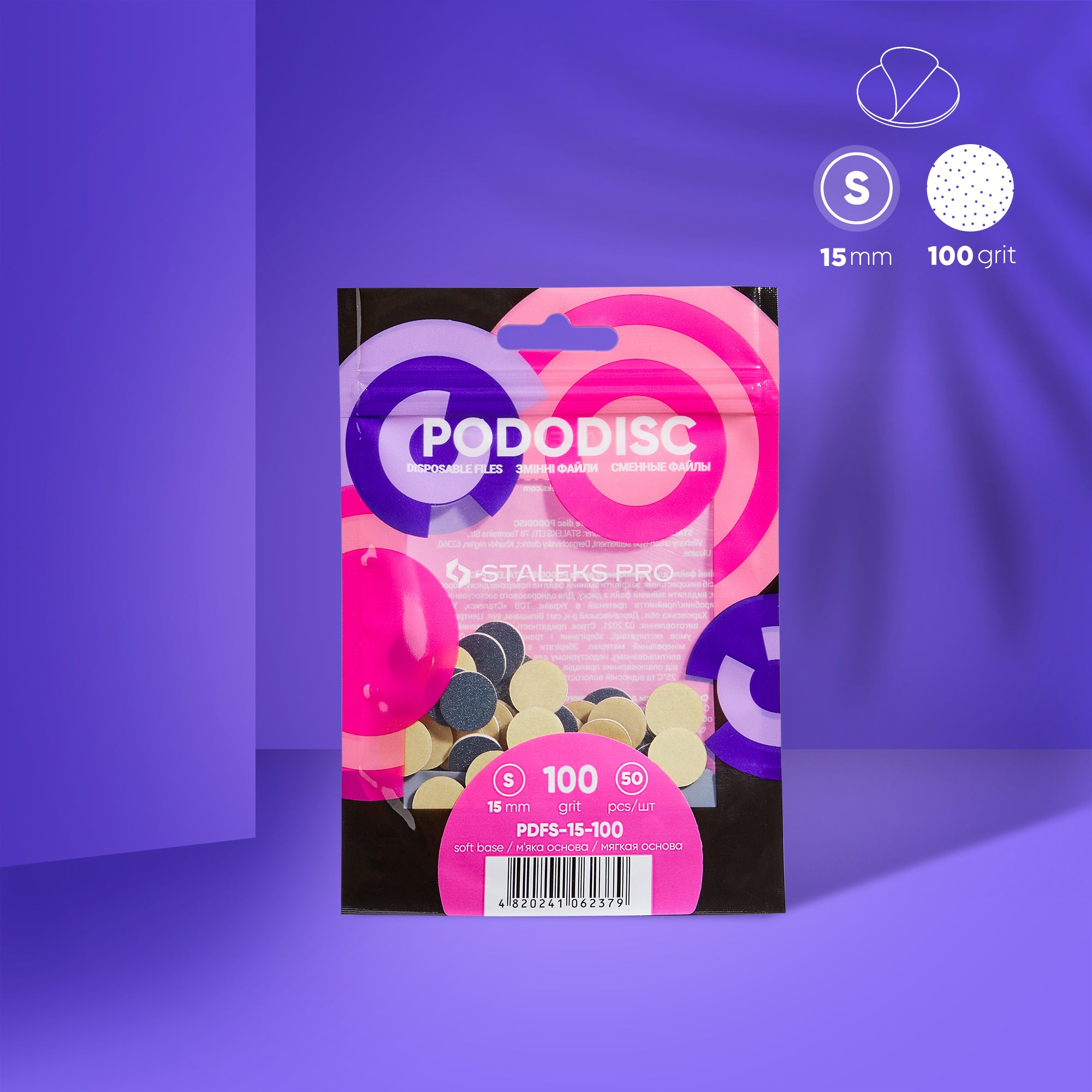 PDFS-15-100  Disposable files on a soft base Pro S, 100 grit, 50 pc image 0