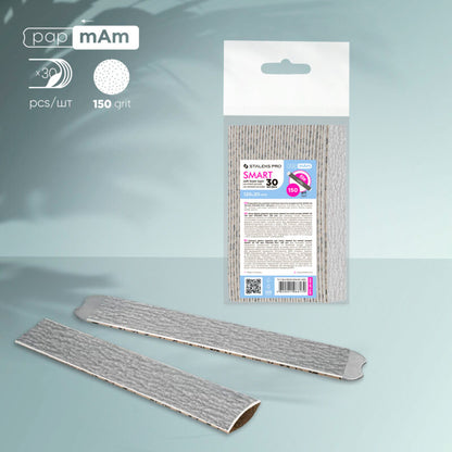 Disposable files papmAm on a soft foam layer SMART 20 150 grit (30 pcs)