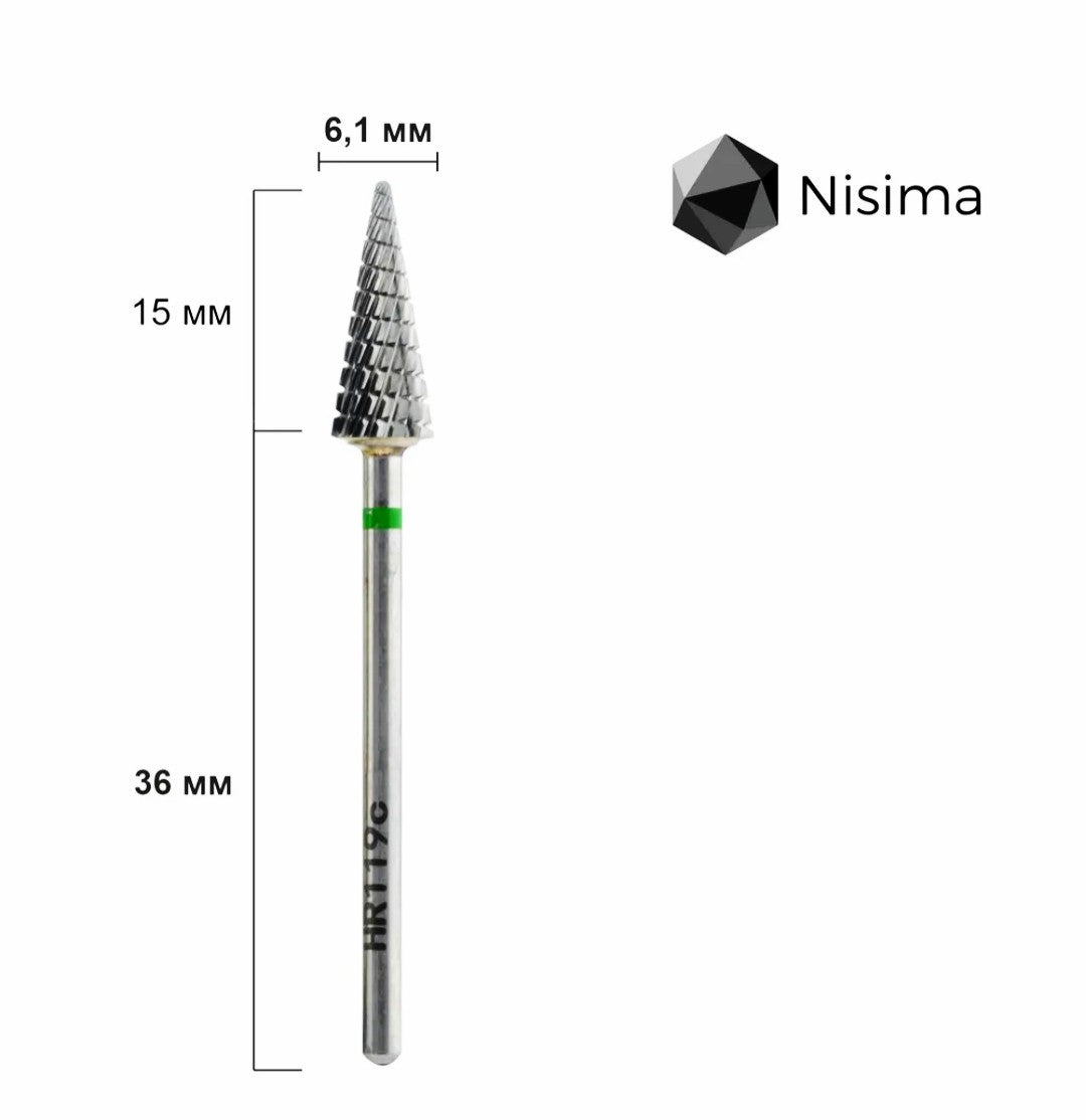 Hr119cK   Carbide drill bit Green sharp cone, hard notch image 1