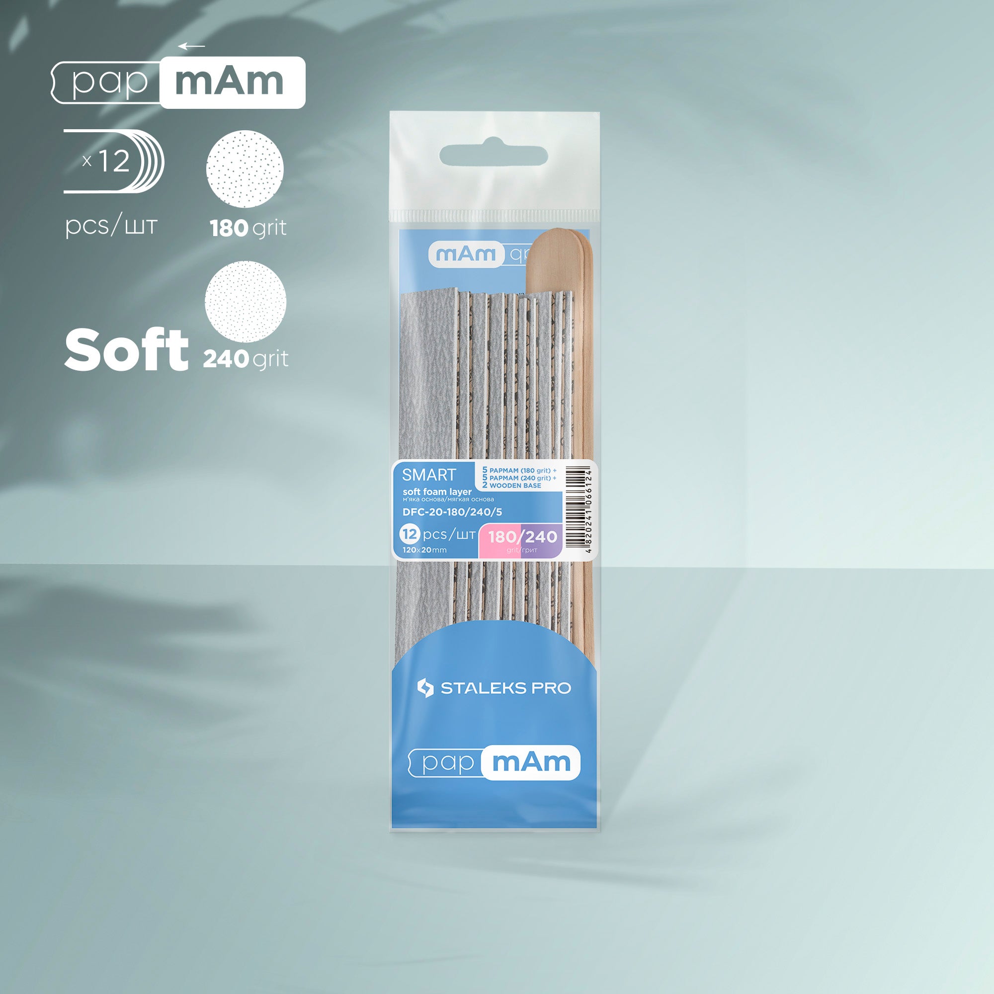 Disposable files papmAm on soft foam layer 180 grit (5 pcs), 240 grit (5 pcs) and a wooden base (2 pcs) SMART 20
