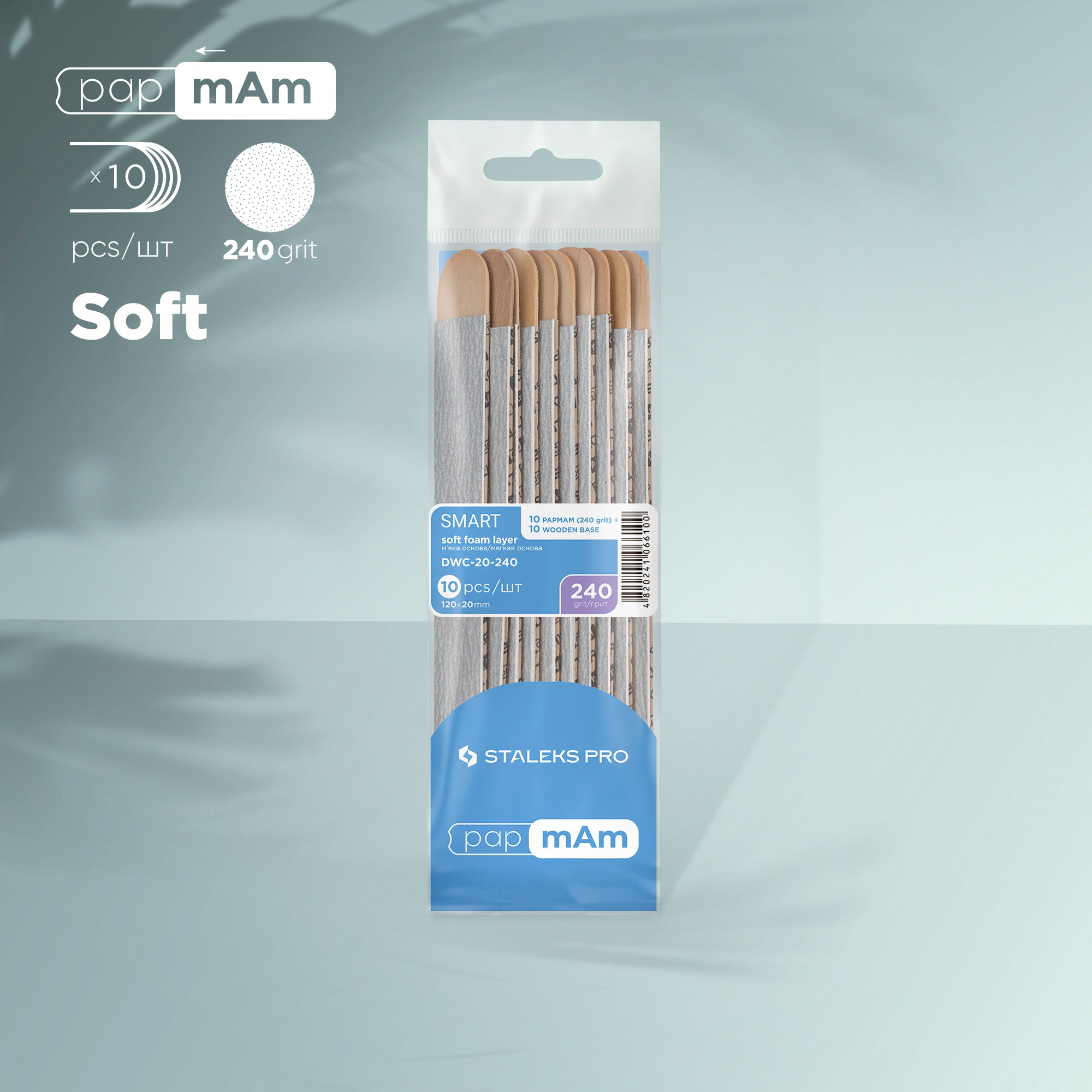 Disposable files papmAm on soft foam layer and on a wooden base SMART 20 240 grit (10 pcs)