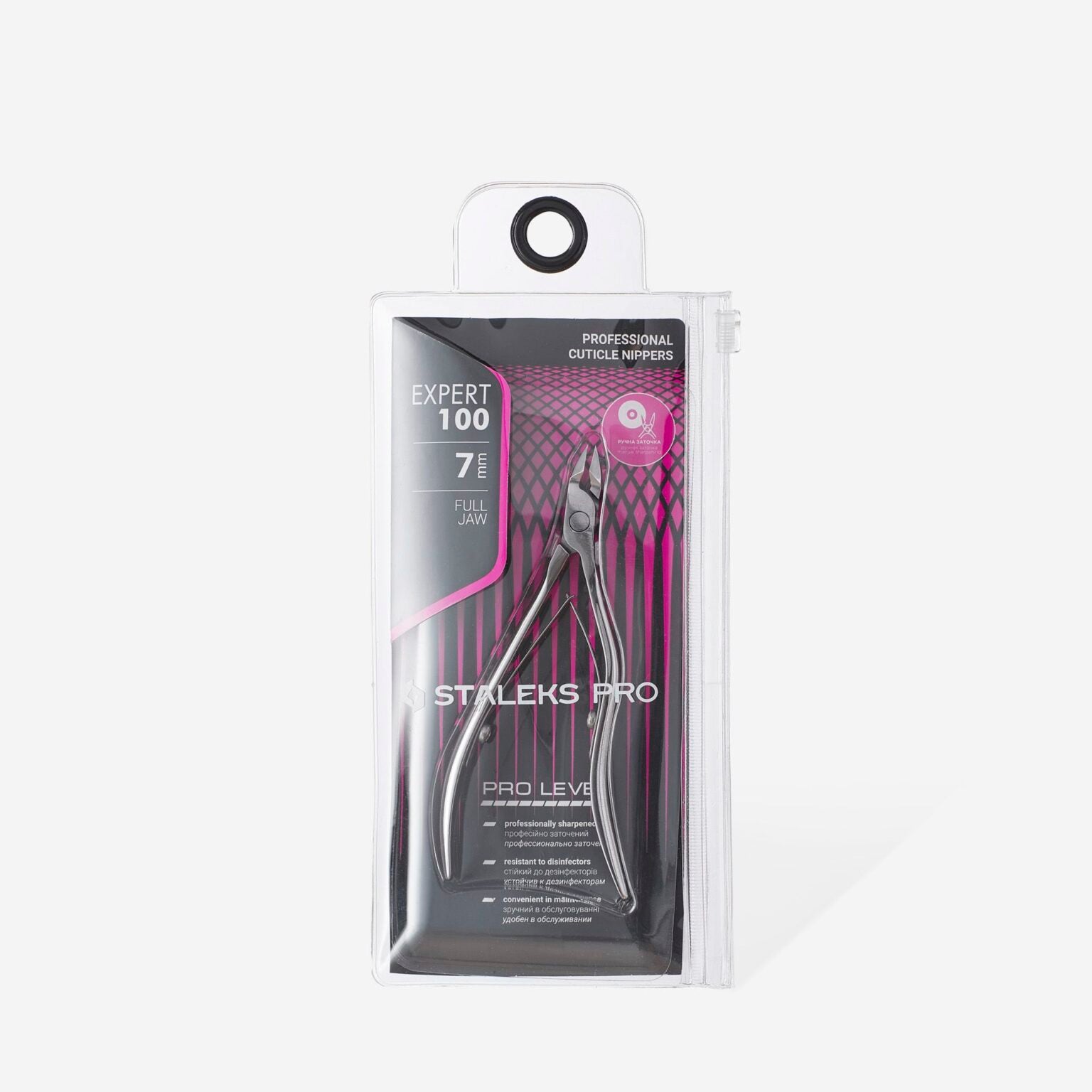 Professional cuticle nippers EXPERT 100 7 mm